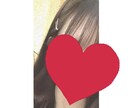 元保育士20代女性♡小さなことでもお話聞きます 悩み、相談、雑談1分からでも自由にお話できます♡ イメージ3