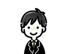 誰かに話したいことお聞きします 悩みがあるけど話せる人がいない方、ただ聞いて欲しい方へ イメージ1