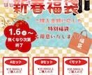 個人店・サロン向け等おしゃれなポスター作成します ポスター作成します♪SNS画像も対応OK！ イメージ2