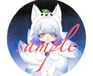 全身以外のアイコン、イラストを作成します 色合い濃いめのクッキリ絵!素人画ですが絵を描くのは大好き! イメージ3
