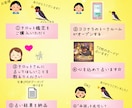 タロット占いします タロットはあなたの潜在意識を映し、近未来のことを読みます。 イメージ2