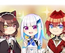 オリジナル〜版権まで！アイコン/イラスト描きます これから活動を始めようと思っている方！サポートさせて下さい！ イメージ4