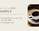 シンプル且つオシャレな名刺を作成します 魅力をカタチに。目を引く名刺デザイン イメージ3
