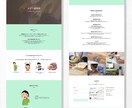 Webサイトのコーディングを低価格で承ります Webサイトの修正、リンク先や画像の差し替えなど イメージ2