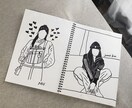お写真をシンプルなイラストにします 模写で、お洒落なイラストを提供します！ イメージ6