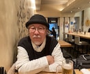 68歳の聞き役。ゆっくりお話聞きます 否定せず、ただ話を聞きます。雑談だけでも大丈夫です イメージ13