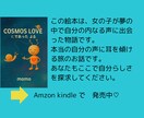 がんばりすぎた心の安心基地対話を提供します 揺れた心が安心して休める場所に イメージ10