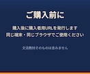 ゲーテA1公式単語/過去問解説＆音声アプリ届けます 公式単語/過去問に和訳・解説・例文掲載＆音声アプリで徹底対策 イメージ10