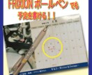 2026年版【オリジナル】卓上カレンダー制作します お好きな写真を12枚えらんで世界で1つの卓上カレンダーを☆ イメージ3