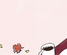 ヘッダー等、手書き風のイラストをデザインします 物の絵が得意です。人の表現は抽象的な物であれば可能です。 イメージ4