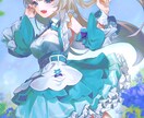 男女対応可｜綺麗なイラストなんでもお描きします 一枚絵/立ち絵/ミニキャラ/キャラデザ/アイコン/サムネ イメージ6