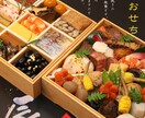 印象的なチラシをデザイン制作いたします 経験豊富なデザイナーによるチラシをお得にお試しください! イメージ2