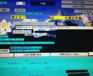 ハイヤーセルフに聞きたいことを聞いていただけます はい/いいえ質問を時間が許す限りしていただけます。 イメージ3