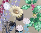 和風な花の絵描きます あなたの居場所をお花で彩りましょう イメージ3