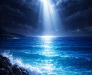 あなたの心に青空を広げます 恋愛から仕事や子育ての相談まで 何でもOK☆ イメージ1