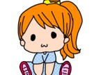 ミニキャラでほっこり可愛いイラスト描いてます ミニキャラで癒しを!可愛いいイラスト描きます イメージ2