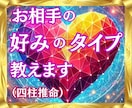 片思いから　相手が自分にヌマる、ハマる方法教えます 片想いの苦しさ卒業しませんか？ 彼の心を動かす一手を伝えます イメージ4
