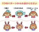 あなたの「好き」をかぶる！SNS用アイコン描きます 帽子？かぶりもの？カチューシャ？目を引くかわいいイラスト イメージ4