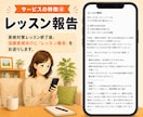 英検対策レッスンをします S-CBT対応／面接対策（3級・準2級・2級・準1級）もOK イメージ6
