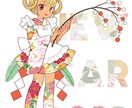 イラスト制作致します 正直メイドだけ描きたい。でもメイドだけでは飽きる。 イメージ3