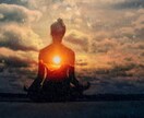 出雲式禁術霊視で全ての悩みに｜理想の未来を叶えます ※未来が視えない占いは終わり。悩み解決で幸せな未来を叶えます イメージ4