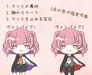 量産 ハロウィン イラスト ミニキャラ描きます 全11種､選べる背景付き！スマホ壁紙やグッズ等、様々使ます！ イメージ3