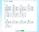 心を掴むLINEリッチメニュー作成します ファンを惹きつける♡オリジナルデザインで集客UP大作戦！ イメージ3