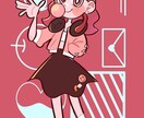 商用利用可能！ポップなデフォルメイラスト描きます 【見栄え◎】個性あふれる「かわいい！」をお求めのあなたへ イメージ5