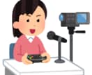 マイクの音を大きくします マイクの音を大きく聞き取りやすくします イメージ1