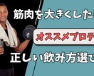 安い！早い！YouTubeサムネイル制作します どこよりも迅速に丁寧に仕上げます！ イメージ6