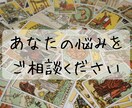 青龍のタロット鑑定☆あなたの悩みを占います 青龍の導きとともに、最善の道を見つけるお手伝いをします！ イメージ2