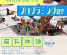 バナー インスタ ブログなどWEB画像を作成します 女性、ママ、子供向け、美容、その他幅広いジャンルに対応* イメージ2