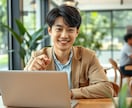 36歳未経験から年収1200万を超えた方法教えます 36歳から副業スタート→ 会社勤務→ フリーランスへ イメージ1