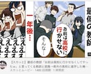 動画サムネイル作成をお手伝いします わかりやすく、誰からも受け入れやすい絵柄を提供してます。 イメージ3