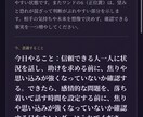 タロット占いシステムのコード提供します 使えば誰でもタロット占い師になれます イメージ3