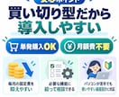 紙書類を文字起こし・Excel化します 領収書・勤怠表をスキャンだけ！コピーやExcel出力が可能 イメージ9