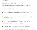 コード未経験でも一人でインジケーターつくれます 初心者向け・プログラミング知識不要 イメージ10