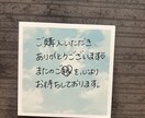 サンクスカード、手紙代筆いたします 実績確保のためただいま2000円→1500円にて承り中！ イメージ2