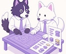 技術選定とアーキテクチャ設計を支援します フェーズとチームに応じた最適なスタックを経験から提案 イメージ1