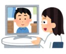 ビデオチャット（3０分）でご相談お受けします お悩み相談、ハミガキ、マッサージ+体操よりお選び下さい♪ イメージ1