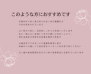 神様からの優しくてあたたかいメッセージを届けます 霊感オラクルカードによる恋愛占い。質問ひとつまで料金内 イメージ2