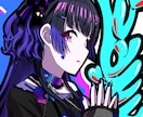印象に残るカッコ可愛いイラスト制作します 色鮮やかな目を惹くイラストを制作いたします イメージ1