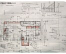 施工業者様向け！お客様へのご提案プラン作ります ご契約に繋がるような、楽しい素敵なご提案プランをお手伝い。 イメージ3