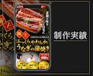 LPコーディング・レスポンシブ化を即日代行します 最短即日対応！デザイナーの意図を汲み取る精密コーディング。 イメージ3