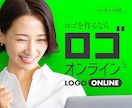 実績20年超のデザイン会社がロゴマークを制作します 法人企業・店舗・ブランドなど【評価5／丁寧対応／修正無制限】 イメージ1