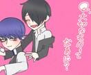 イラスト描きます 歌みたやカバーなどのMVに使用できるイラスト描きます イメージ5