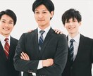 特別価格！光系列の営業マンが営業を一から教えます 受注できない。顧客のアウト返しが出来ない方向けになります。 イメージ1