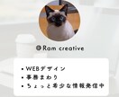 実務に必要な制作まとめて対応します web・紙・事務まで実務制作をまとめて対応します イメージ7