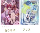 SNSアイコン,配信用のイラスト描きます サムネイルや歌ってみたなども雰囲気作りならお任せです。 イメージ3