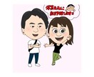 アイコン/イラスト制作します SNS用、配信用なんでもOK♫ イメージ4
